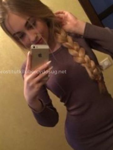 Вера Хову-Аксы